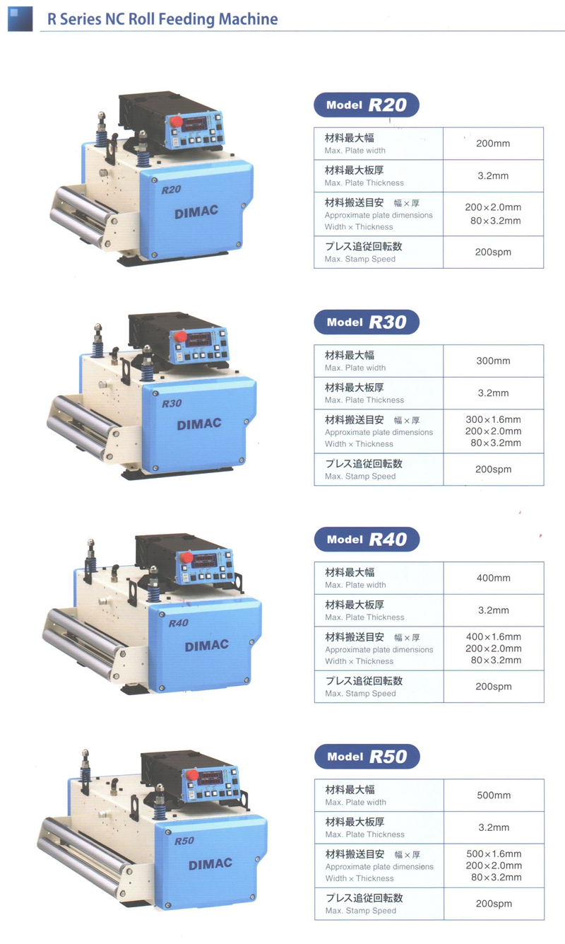 JR系列4 001_副本